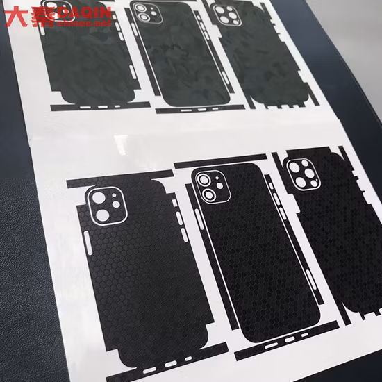 Handyfolie Dimaond Zubehör für iPhone 5s